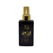 10105_ML PARFUM ORO DEL DESERTO ML100.JPG