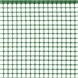 11946_RETE ECOQUADRA 10 VERDE MT 100 X 50.PNG