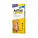 12194_ADTAB COMPRESSE MASTICABILI ANTIPARASSITARI PER GATTO 05-2 KG.PNG