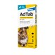 12195_ADTAB COMPRESSE MASTICABILI ANTIPARASSITARI PER GATTO 2-8 KG.PNG