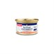 12685_UNICAMENTE GATTO SALMONE STERILSOVR GR85.JPG